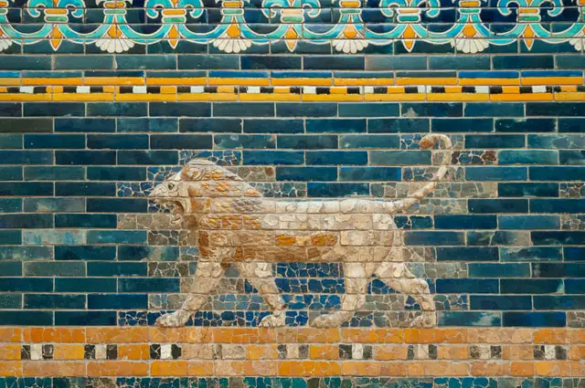 A mosaic depicting a lion in Babylon